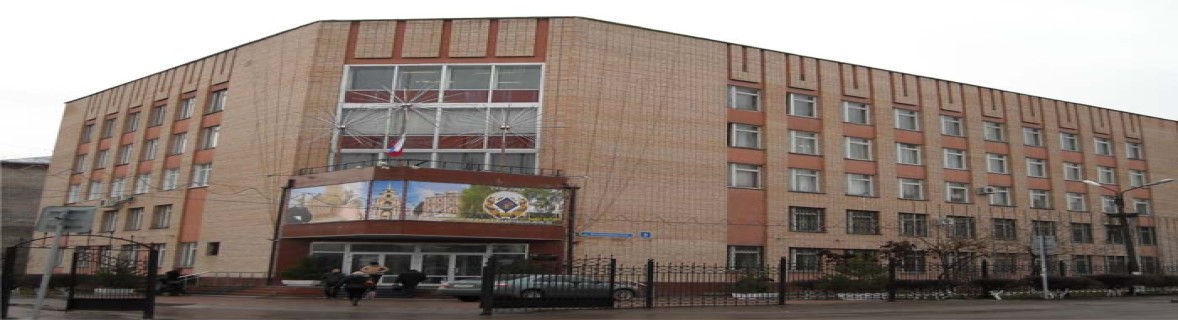 Ryazan State Medical University, MBBS Fees 2023, Admission, Ranking